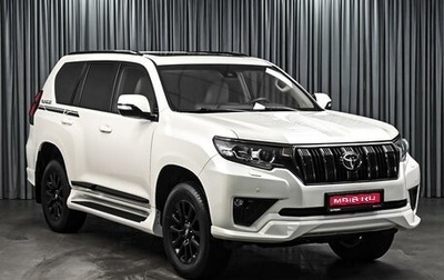 Toyota Land Cruiser Prado 150 рестайлинг 2, 2022 год, 6 549 000 рублей, 1 фотография