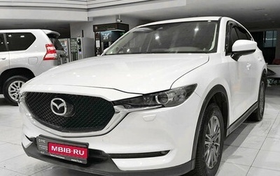 Mazda CX-5 II, 2018 год, 2 399 000 рублей, 1 фотография