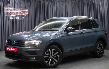 Volkswagen Tiguan II, 2019 год, 2 598 000 рублей, 1 фотография