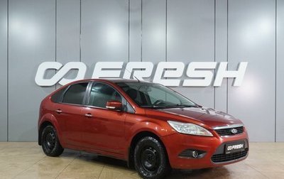 Ford Focus II рестайлинг, 2008 год, 599 000 рублей, 1 фотография