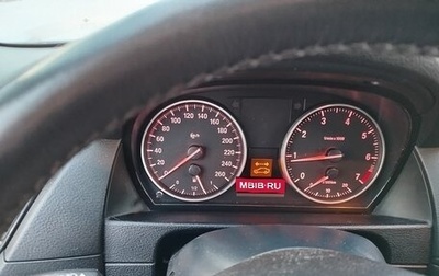 BMW X1, 2014 год, 1 350 000 рублей, 1 фотография