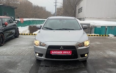 Mitsubishi Lancer IX, 2008 год, 850 000 рублей, 1 фотография