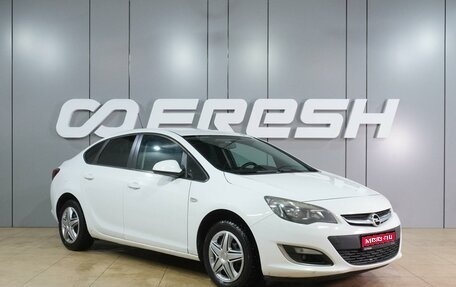 Opel Astra J, 2012 год, 699 000 рублей, 1 фотография