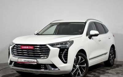Haval Jolion, 2021 год, 1 597 900 рублей, 1 фотография