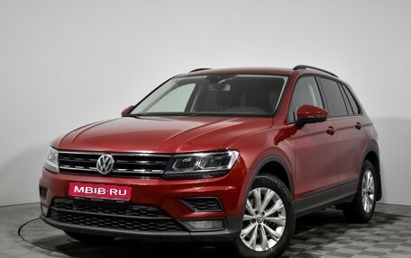 Volkswagen Tiguan II, 2020 год, 2 279 000 рублей, 1 фотография