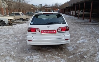 Toyota Caldina, 2001 год, 500 000 рублей, 1 фотография
