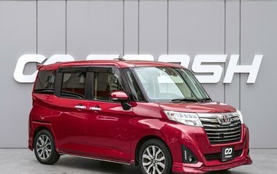 Toyota Roomy I, 2017 год, 1 200 000 рублей, 1 фотография