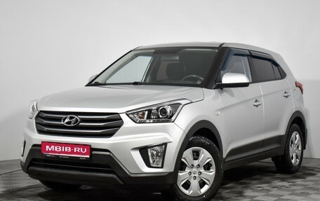 Hyundai Creta I рестайлинг, 2019 год, 1 725 000 рублей, 1 фотография