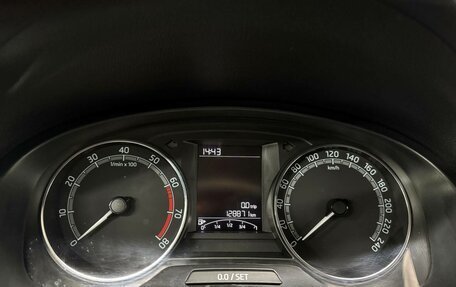 Skoda Rapid I, 2018 год, 1 089 297 рублей, 10 фотография