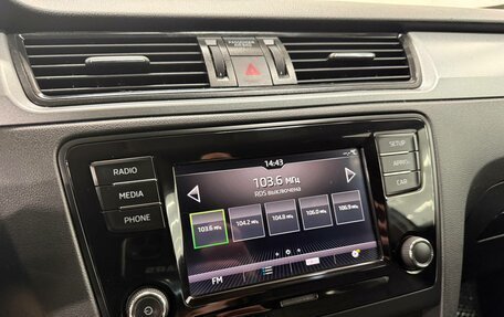 Skoda Rapid I, 2018 год, 1 089 297 рублей, 11 фотография