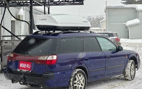 Subaru Legacy III, 1999 год, 400 000 рублей, 2 фотография