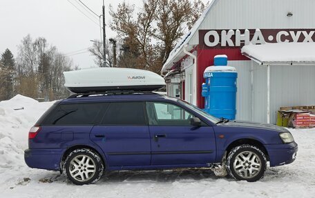 Subaru Legacy III, 1999 год, 400 000 рублей, 4 фотография
