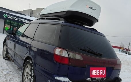 Subaru Legacy III, 1999 год, 400 000 рублей, 7 фотография