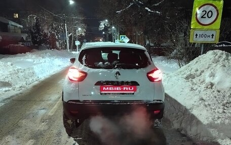 Renault Kaptur I рестайлинг, 2018 год, 720 000 рублей, 2 фотография