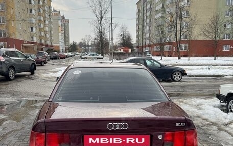 Audi A6, 1997 год, 390 000 рублей, 4 фотография