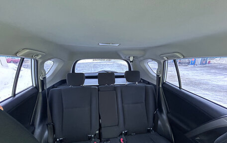 Toyota RAV4, 2014 год, 1 750 000 рублей, 8 фотография