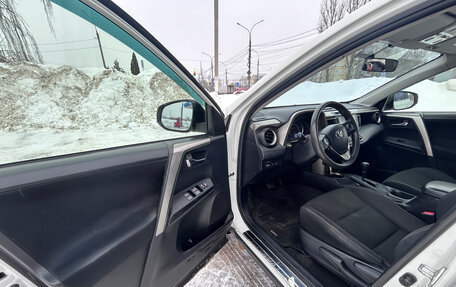 Toyota RAV4, 2014 год, 1 750 000 рублей, 6 фотография