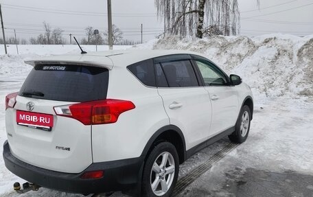 Toyota RAV4, 2014 год, 1 750 000 рублей, 3 фотография