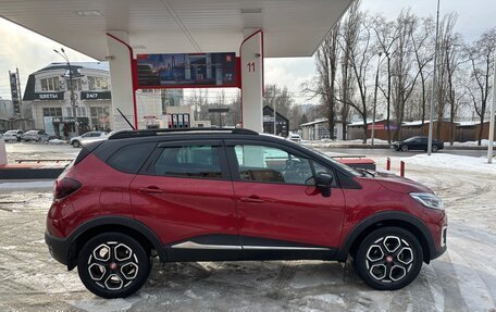 Renault Kaptur I рестайлинг, 2020 год, 1 457 000 рублей, 4 фотография