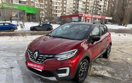 Renault Kaptur I рестайлинг, 2020 год, 1 457 000 рублей, 3 фотография