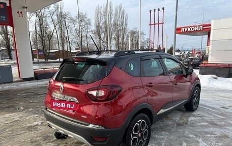 Renault Kaptur I рестайлинг, 2020 год, 1 457 000 рублей, 6 фотография