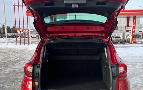 Renault Kaptur I рестайлинг, 2020 год, 1 457 000 рублей, 16 фотография