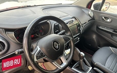 Renault Kaptur I рестайлинг, 2020 год, 1 457 000 рублей, 22 фотография