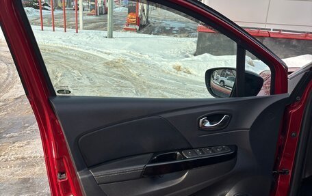 Renault Kaptur I рестайлинг, 2020 год, 1 457 000 рублей, 25 фотография