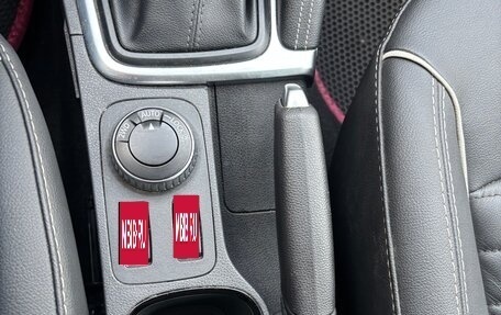 Renault Kaptur I рестайлинг, 2020 год, 1 457 000 рублей, 21 фотография