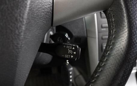 Toyota Corolla, 2010 год, 1 199 000 рублей, 13 фотография