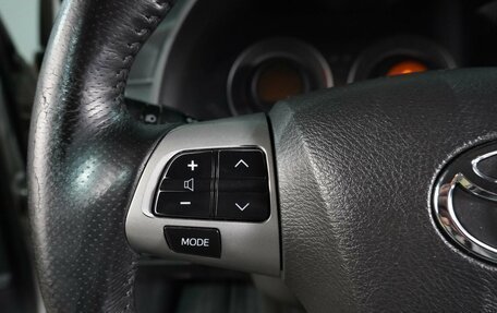 Toyota Corolla, 2010 год, 1 199 000 рублей, 17 фотография