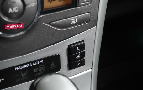 Toyota Corolla, 2010 год, 1 199 000 рублей, 16 фотография