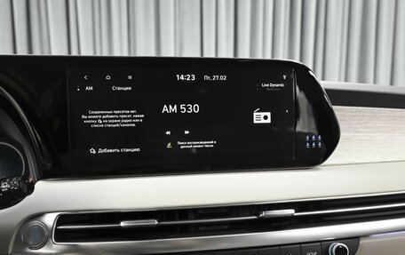 Hyundai Palisade I, 2023 год, 7 049 000 рублей, 16 фотография