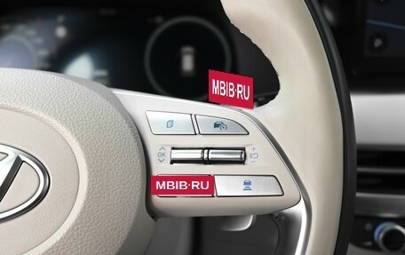 Hyundai Palisade I, 2023 год, 7 049 000 рублей, 23 фотография