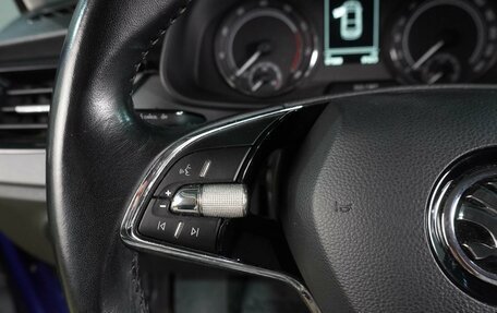 Skoda Rapid II, 2021 год, 1 649 000 рублей, 18 фотография