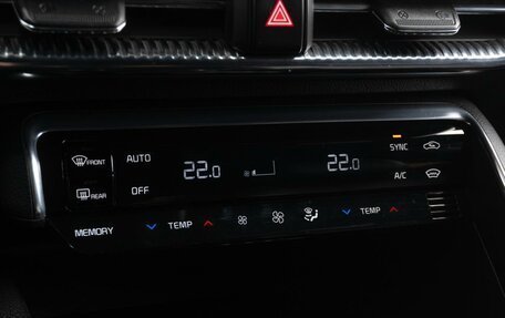 KIA K5, 2021 год, 2 199 000 рублей, 23 фотография