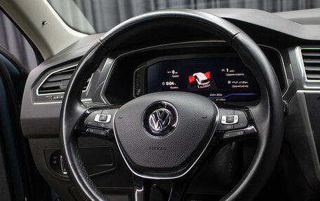 Volkswagen Tiguan II, 2019 год, 2 598 000 рублей, 17 фотография