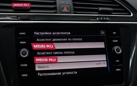 Volkswagen Tiguan II, 2019 год, 2 598 000 рублей, 18 фотография