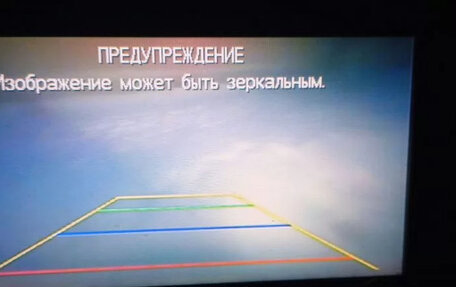 Mitsubishi Outlander III рестайлинг 3, 2012 год, 1 299 000 рублей, 7 фотография