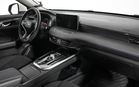 Haval Jolion, 2021 год, 1 597 900 рублей, 12 фотография