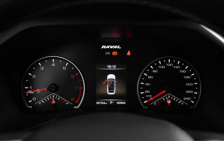 Haval Jolion, 2021 год, 1 597 900 рублей, 18 фотография