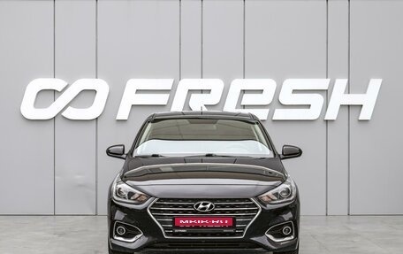 Hyundai Solaris II рестайлинг, 2019 год, 1 430 000 рублей, 3 фотография