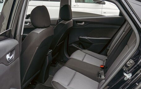 Hyundai Solaris II рестайлинг, 2019 год, 1 430 000 рублей, 11 фотография