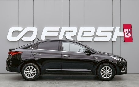 Hyundai Solaris II рестайлинг, 2019 год, 1 430 000 рублей, 5 фотография