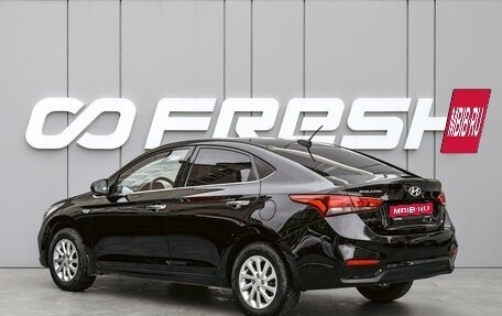 Hyundai Solaris II рестайлинг, 2019 год, 1 430 000 рублей, 2 фотография