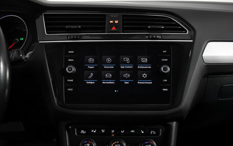 Volkswagen Tiguan II, 2020 год, 2 279 000 рублей, 15 фотография