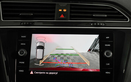 Volkswagen Tiguan II, 2020 год, 2 279 000 рублей, 17 фотография