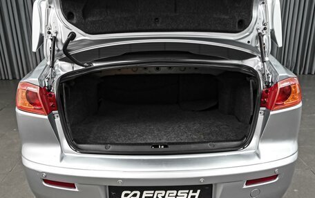 Mitsubishi Lancer IX, 2008 год, 730 000 рублей, 20 фотография