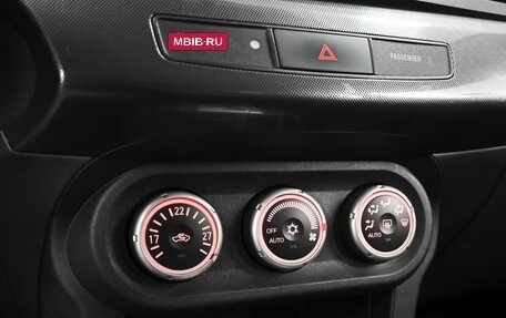 Mitsubishi Lancer IX, 2008 год, 730 000 рублей, 14 фотография