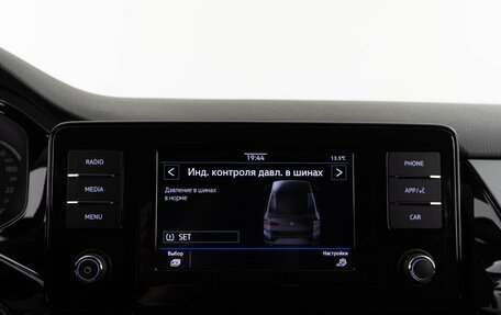 Volkswagen Polo VI (EU Market), 2021 год, 1 637 077 рублей, 21 фотография